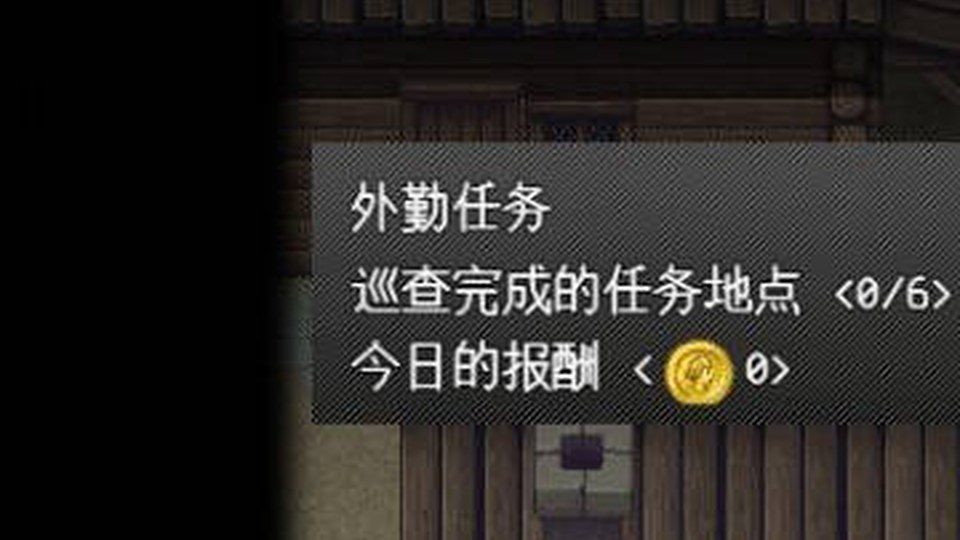 异端审问官白灼监狱 实机画面 详情图 1