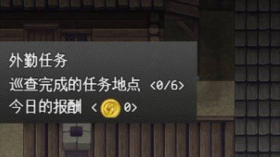 异端审问官白灼监狱 资源内容 画面 2