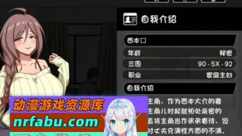 异端审问官白灼监狱 暗黑幻想 实机截图 5