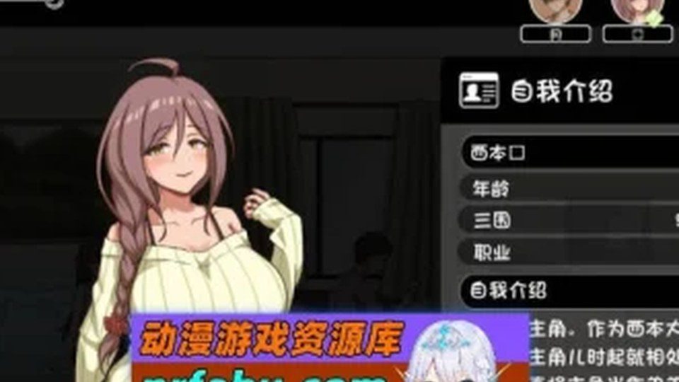 异端审问官白灼监狱 日式RPG 玩法截图 3